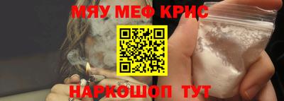не бодяженный Апшеронск