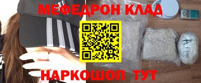 не бодяженный Апшеронск