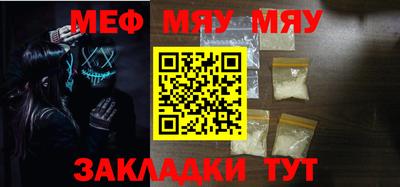 не бодяженный Апшеронск