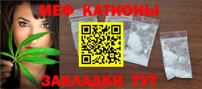 не бодяженный Апшеронск