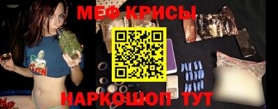 не бодяженный Апшеронск