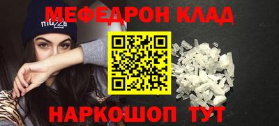 каннабис Аргун