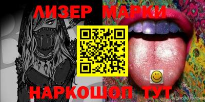 каннабис Аргун