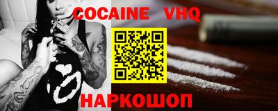 каннабис Аргун