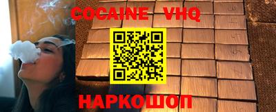 каннабис Аргун