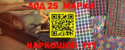 соль курить ск Апрелевка