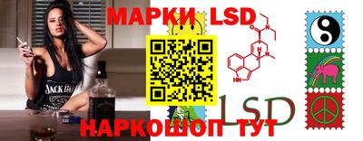 соль курить ск Апрелевка