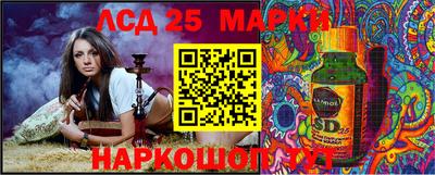 соль курить ск Апрелевка
