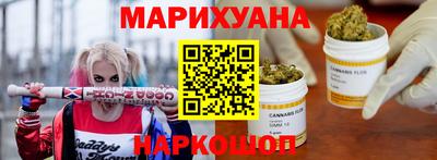 соль курить ск Апрелевка