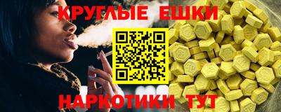 не бодяженный Апшеронск