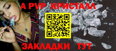 каннабис Аргун