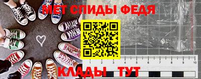 не бодяженный Апшеронск