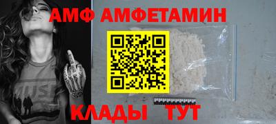 соль курить ск Апрелевка