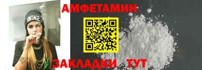 каннабис Аргун