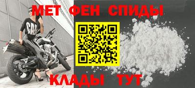 не бодяженный Апшеронск
