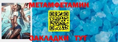 не бодяженный Апшеронск