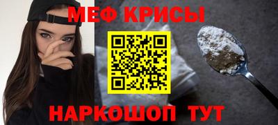 каннабис Аргун