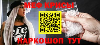 скорость Волжск