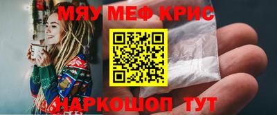 каннабис Аргун